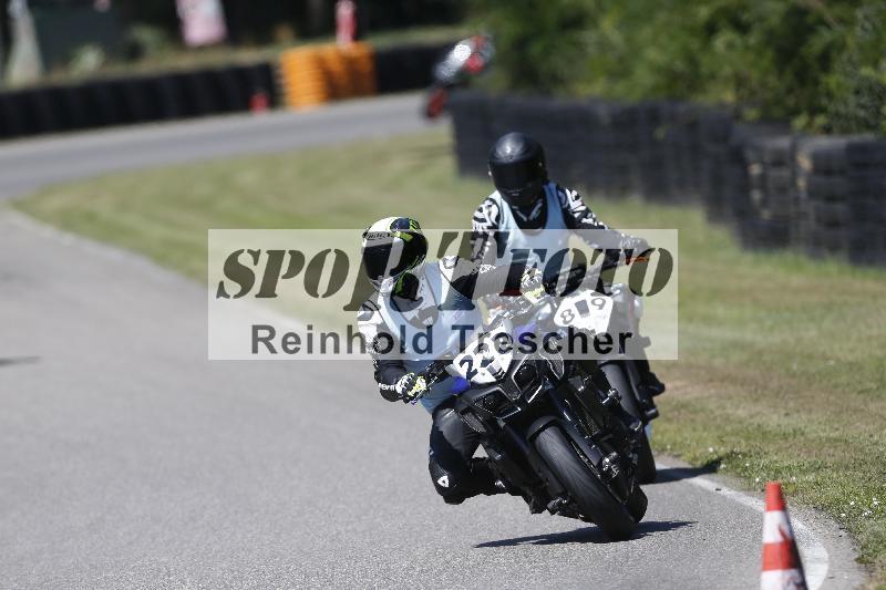 /27 24.07.2026  Speer Racing ADR/Rookies/222